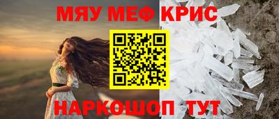 скорость Чебоксары