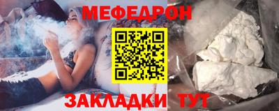 скорость Чебоксары
