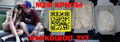 мдпв Чапаевск