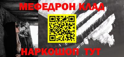 мдпв Чапаевск
