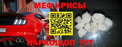 скорость Чебоксары