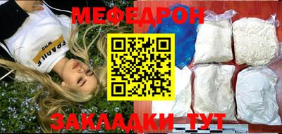 мдпв Чапаевск