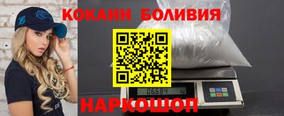 мдпв Чапаевск