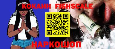 скорость Чебоксары