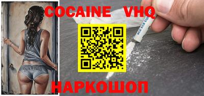 мдпв Чапаевск