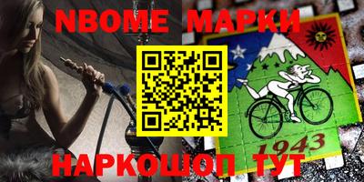 мдпв Чапаевск