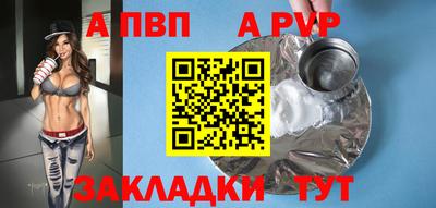 скорость Чебоксары