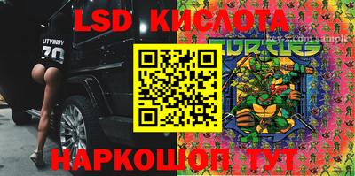 мдпв Чапаевск