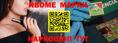 соль ск Чебаркуль