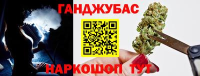 скорость Чебоксары
