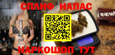 скорость Чебоксары