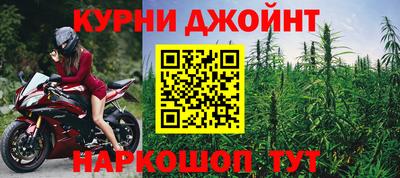 соль ск Чебаркуль