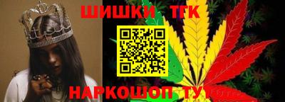соль ск Чебаркуль