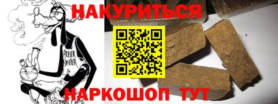 скорость Чебоксары