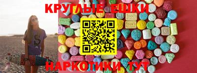 скорость Чебоксары