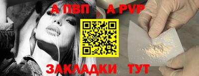 скорость Чебоксары
