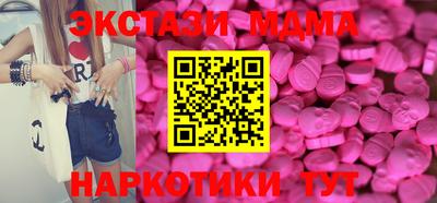 скорость Чебоксары