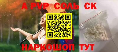 скорость Чебоксары