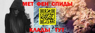 мдпв Чапаевск
