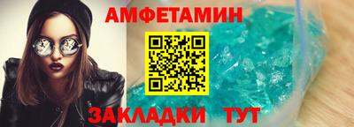скорость Чебоксары