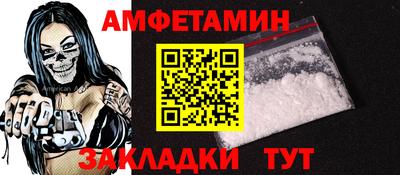 скорость Чебоксары