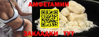 мдпв Чапаевск