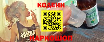 скорость Чебоксары