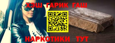 скорость Чебоксары