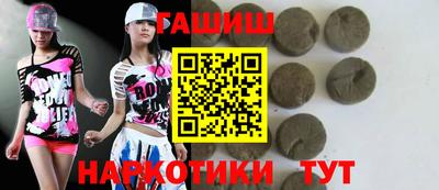 скорость Чебоксары