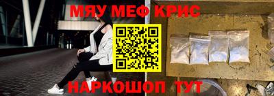мдпв Чапаевск