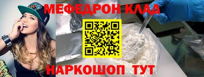 мдпв Чапаевск