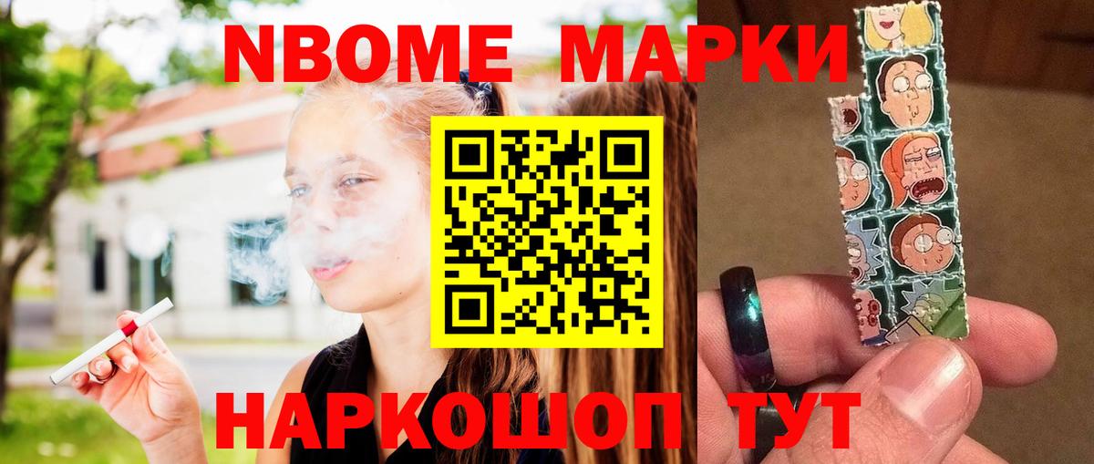 LSD-25 экстази кислота  LSD-25 экстази кислота  Вход с VPN  Надым 